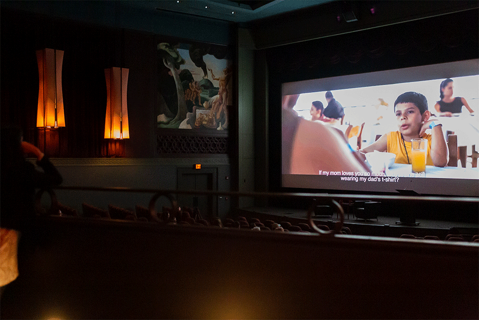 Alejandra Márquez Abella film clip on screen at IU Cinema