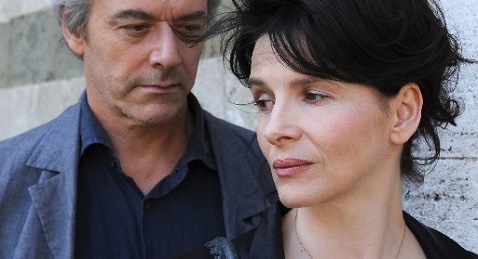 Still image from Certified Copy.