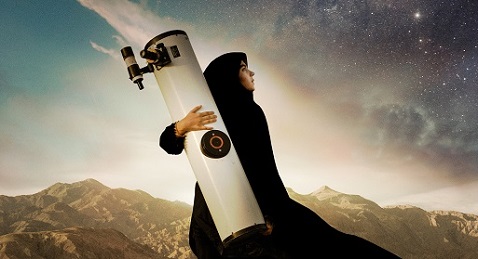 Still image from Sepideh: Reaching for the Stars.