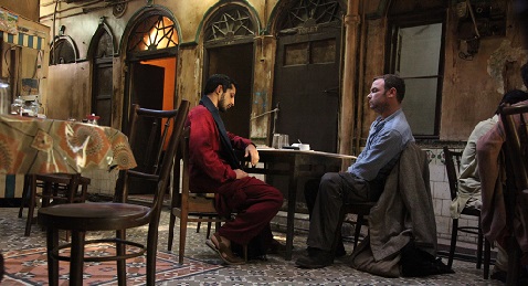 Still image from The Reluctant Fundamentalist.