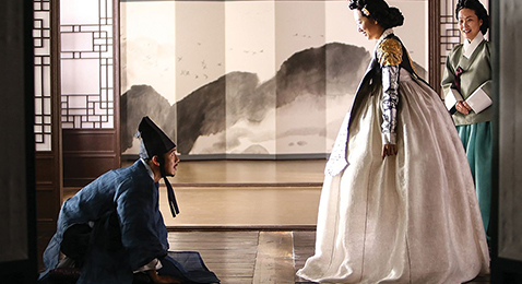 Still image from The Royal Tailor.