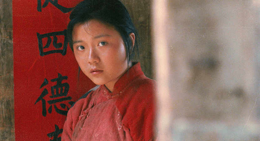 A women stairs forward from the film Yellow Earth